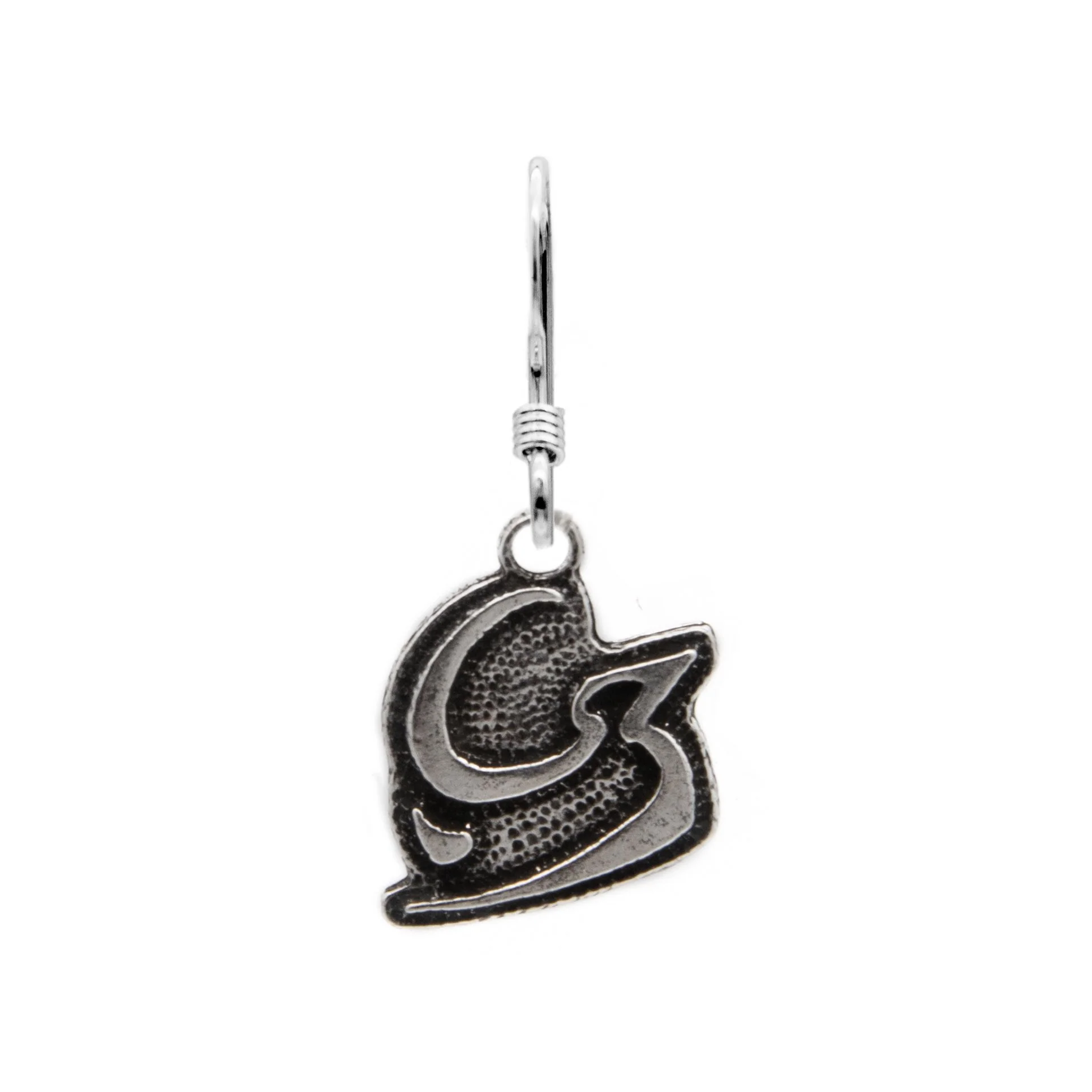 Confusion Ward Earrings - Image 4