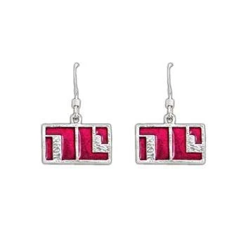 Enameled Non-Compliant Earrings - Image 17
