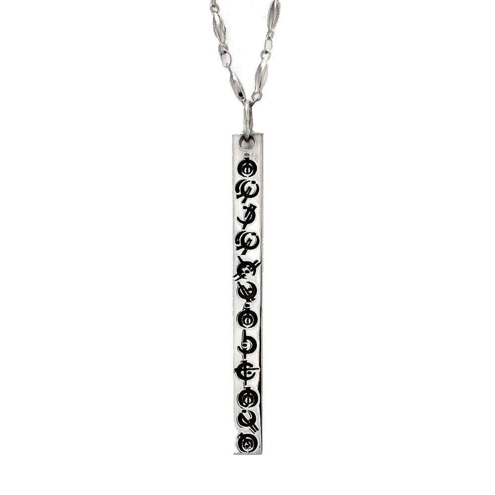 Custom Steel Alphabet Bar Pendant - Image 3