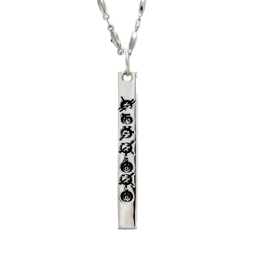Custom Steel Alphabet Bar Pendant - Image 4