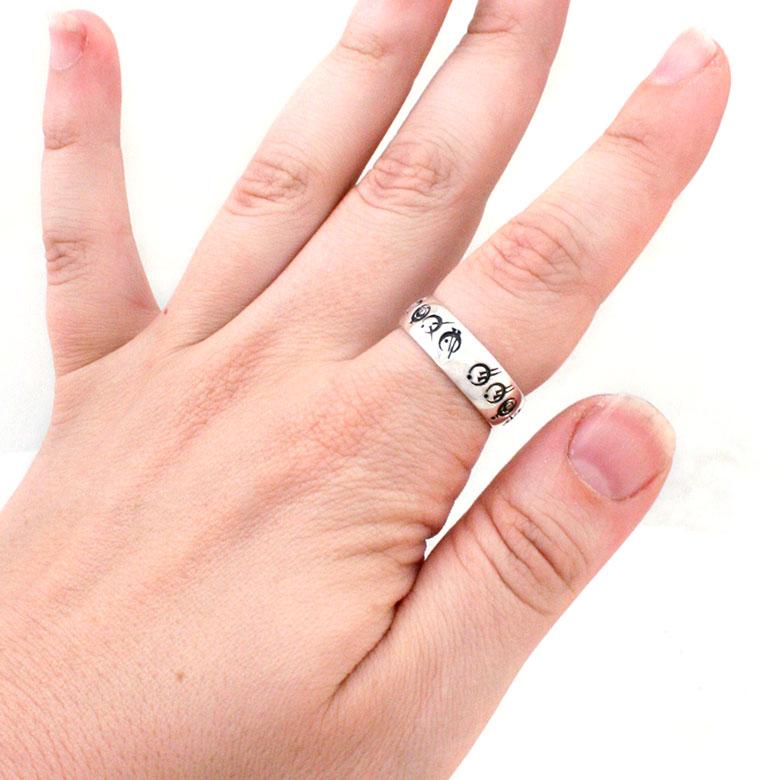 Custom Steel Alphabet Ring - Image 7