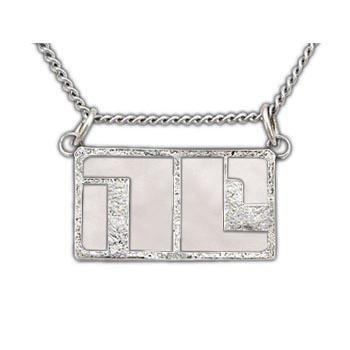 Enameled Non-Compliant Pendant & Bracelet - Image 10