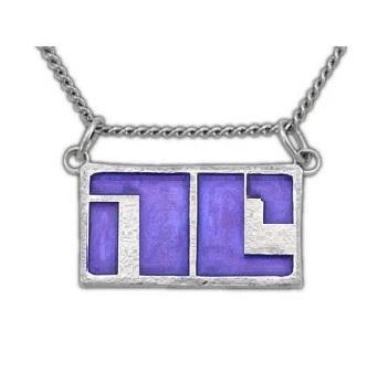 Enameled Non-Compliant Pendant & Bracelet - Image 12