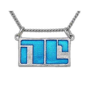 Enameled Non-Compliant Pendant & Bracelet - Image 19