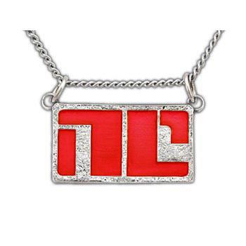 Enameled Non-Compliant Pendant & Bracelet - Image 4