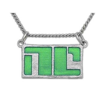 Enameled Non-Compliant Pendant & Bracelet - Image 5