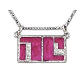 Enameled Non-Compliant Pendant & Bracelet - Image 6