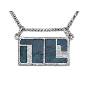 Enameled Non-Compliant Pendant & Bracelet - Image 8