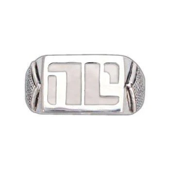 Enameled Non-Compliant Ring - Image 10