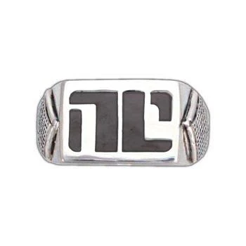 Enameled Non-Compliant Ring - Image 11