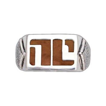 Enameled Non-Compliant Ring - Image 16