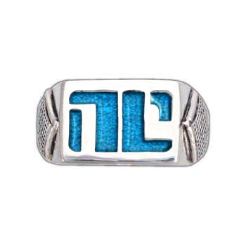 Enameled Non-Compliant Ring - Image 19