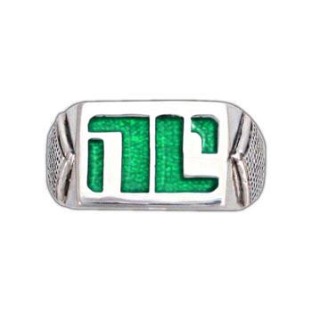 Enameled Non-Compliant Ring - Image 5