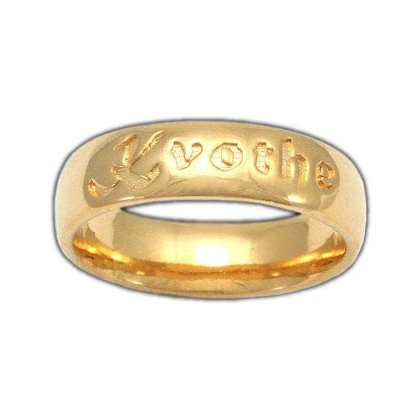 Kvothe Court Name Rings Set - Image 4