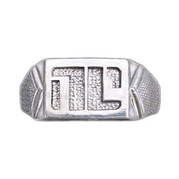 Non-Compliant Ring - Image 6