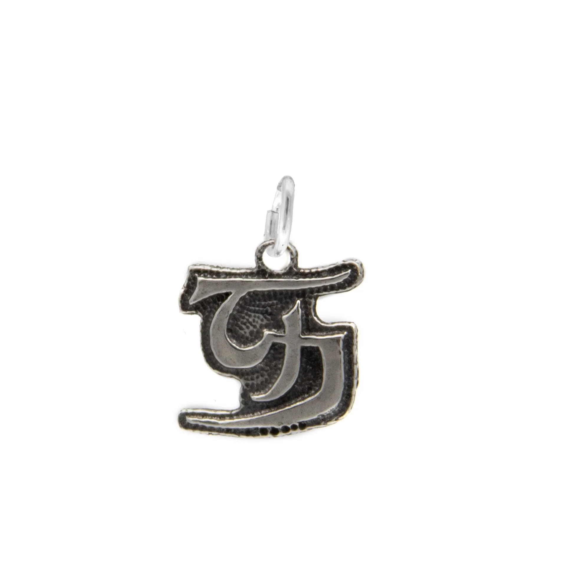 Unsight Ward Charm