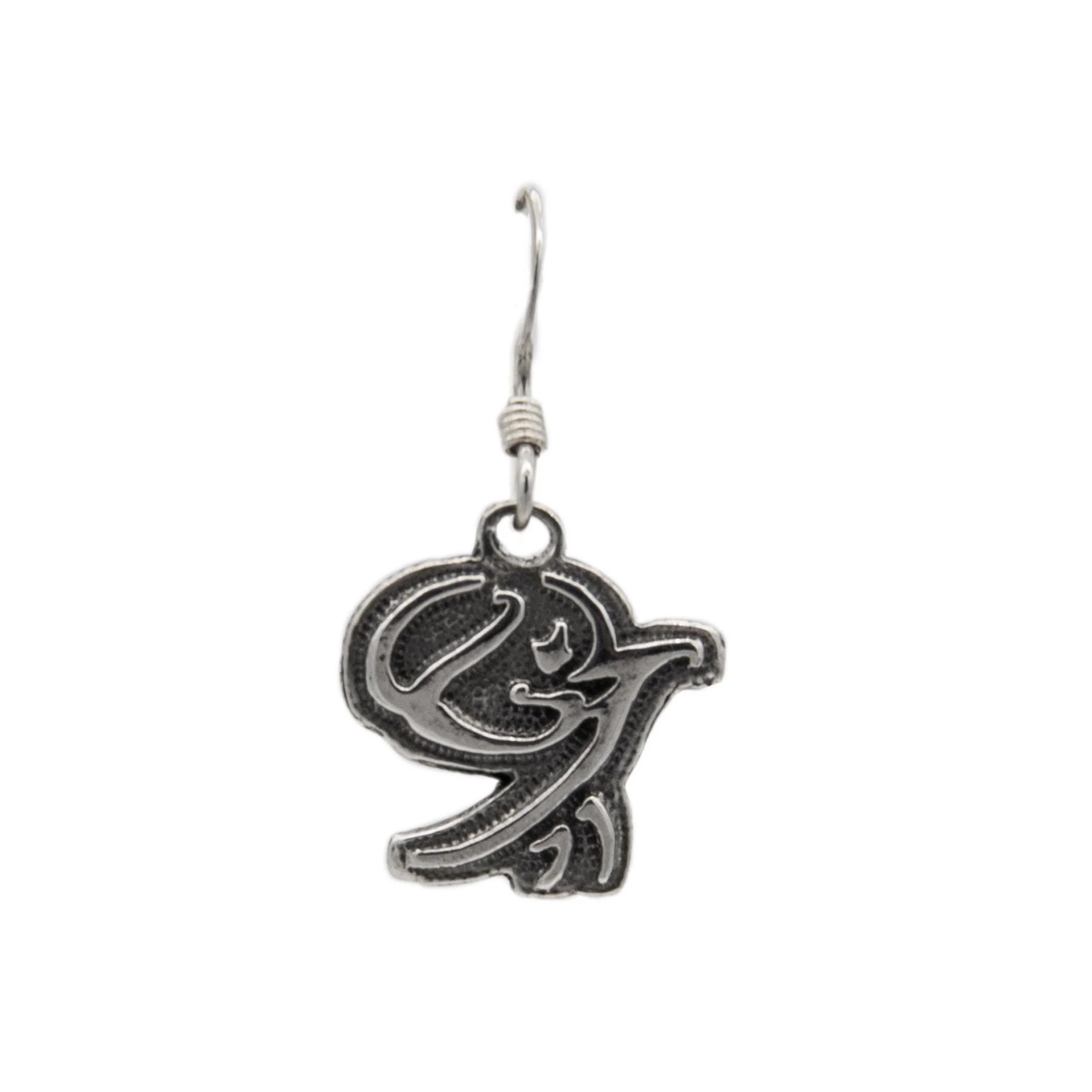 Wind Ward Earrings - Image 3