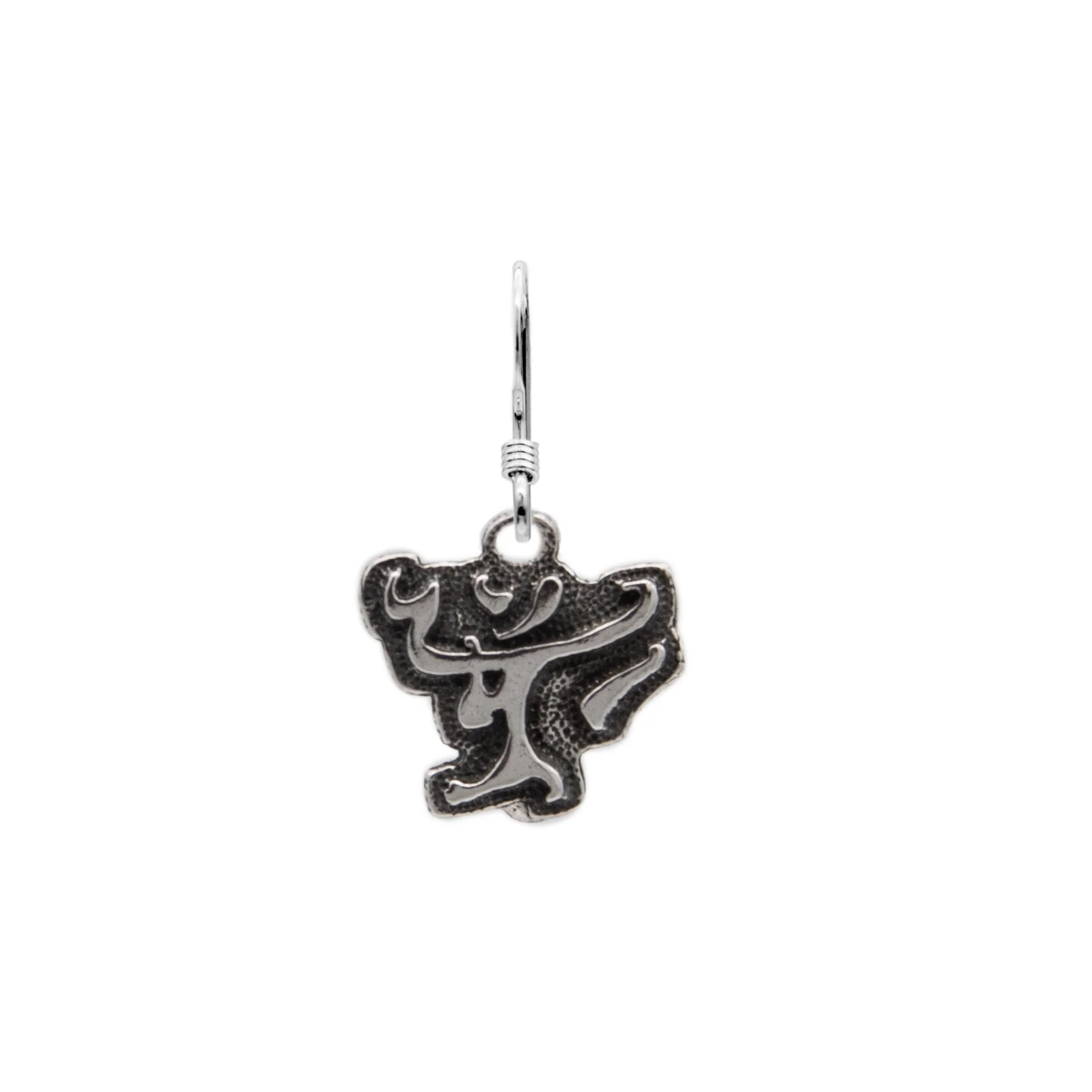 Wood Ward Earrings - Image 3